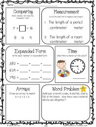 Morning Work For 2nd Grade Free Measurement Word Problems Telling Time 2nd Grade Math 3rd Grade Math Common Core Math Worksheets