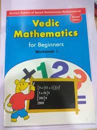 Add to my workbooks (0) download file pdf embed in my website or blog add to google classroom Buy Vedic Mathematics For Beginners Level 1 Book Online At Low Prices In India Vedic Mathematics For Beginners Level 1 Reviews Ratings Amazon In