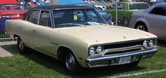 Image result for Ice Blue 1970 Satellite