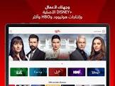 مدبينة البرامج