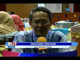 Accounting, tourism, business, computer system and office management | twuko. Pertambahan Pesakit Wad Hospital Lama Alor Setar Dan Sg Petani Dibuka 16 Nov 2015 Youtube
