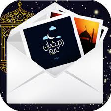 رسائل التهنئة بقدوم رمضان android apps on google play app cards playing cards