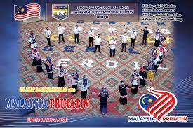 To enable teachers to integrate ict in teaching learning activities. Sk Seri Bandi 2 Prispevky Facebook