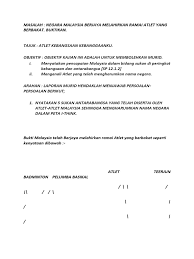 Atlet Kebangsaan Kebanggaanku Docx
