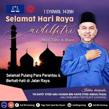 40,604 sukaan · 591 berbicara tentang ini. Dato Syed Abu Hussin Ahli Parlimen P059 Bukit Gantang Facebook