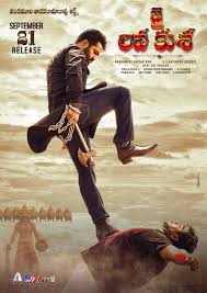 Aravinda Sametha Veera Raghava Full Movie In Telugu Hd Free Download Jai Lava Kusa Release Date Hd Posters Telugu Hero Telugu Movies Download Hindi Movies Online Free