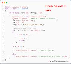 Java Linear Search Program Linear Search Java Linear