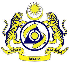 Syahbandar dan otoritas pelabuhan kelas ii biak. Jabatan Kastam Diraja Malaysia Wikiwand