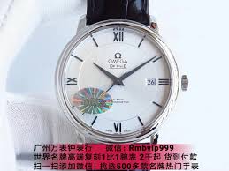 广州万表钟表行微信 Rmbvip999 In 2020 Omega De Ville Omega Accessories