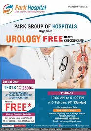 Parkgroup Hospital Panipat Organises Free Urology Health Check Up Time 10 00 Am To 01 00 Pm On 05th Feb 2017 Toll Free 180 With Images Health Check Checkup Hospital