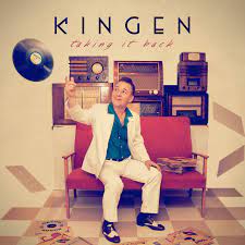 Boom Boom Baby Song By Kingen Spotify