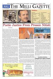 Semantic scholar profile for ghulam mohammad, with 38 highly influential citations and 54 scientific research papers. Mg 251 All Pages Color For Web Robot Robotics