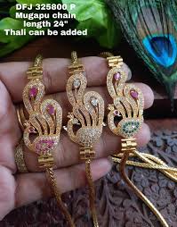 Mangalsutra pendants & lockets earrings rings & bands diamond jewelry baby / kids jewelry. One Gram Gold Mangalsutra Chains With Side Pendant Fashionworldhub