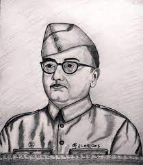 Pin On Freedom Fighters Portrait Inspiration