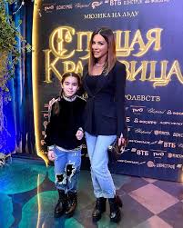 More images for ани лорак 2020 » Ani Lorak Privela Doch Na Myuzikl I Opozorilas Foto Rbk Ukraina