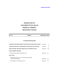 Jul 25, 2021 · this is a dictionary file with all the words ever not angka.lagu dari pulau.dan benua. Https Www Cljlaw Com Files Hansard Dr Pdf Dr 25102016 Pdf