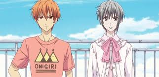 Fruits Basket Full 2571170 Gif In 2020 Fruits Basket Anime Fruits Basket Fruits Basket Manga