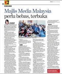 Jun 04, 2021 · malaysia's total caseload hit over 595,000 on thursday, with 3,096 deaths, the third highest total in the region behind indonesia and the philippines. Pdf Saturday Kosmo Newspaper 27 July 2019 On Malaysian Media Council