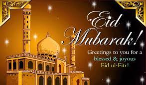 Eid mubarak name and photo for android | eid mubarak 2021. Eid Mubarak Werner Lau Diving Centers
