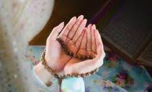Semua orang tentu saja merasa ingin mendapatkan banyak sekali penggemar ya. 17 Doa Agar Wanita Jatuh Cinta Dalam Islam Dalamislam Com