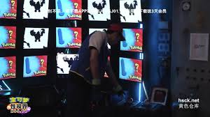 Witness XSJ143 Himekawa's naughty Pokemon tits moments