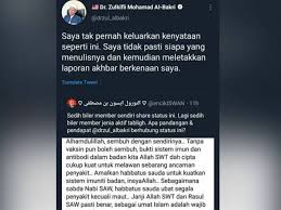 Polis diraja malaysia royal malaysian police showcasing our officers on duty in the capital of malaysia, kuala lumpur. Jual Nama Menteri Hal Ehwal Agama Amal Habbatus Sauda
