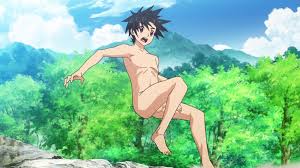 Where can i find uq holder