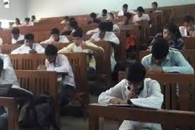 Hostel facility at Sardar Patel Medical College Bikaner