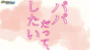 Anime papa datte, shitai capitulo 8 español ( final ) porn video on  BrownPorn