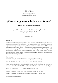 Helpful resources for studying the book of enoch. Book Of Enoch Research Papers Academia Edu