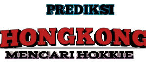 Prediksi Hk Malam Ini 21 Juli Prediksi Angka Jitu 2d Hk Bocoran Angka Kuis Video Malam