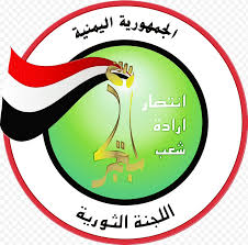 مشائخ #اليمن_الشمالي لا يعترفون بشي اسمه وطن وغيره وانما فقط لمن يدفع اكثر. Ø§Ù„Ø´Ø¹Ø§Ø± Ø§Ù„Ø£Ø¹Ù„Ù‰ ØµÙ†Ø¹Ø§Ø¡ Ø§Ù„ÙŠÙ…Ù† Ø§Ù„Ø´Ù…Ø§Ù„ÙŠ Ø§Ù„Ù„Ø¬Ù†Ø© Ø§Ù„Ø«ÙˆØ±ÙŠØ© Ø§Ù„Ø¹Ù„ÙŠØ§ Ø­Ø±ÙƒØ© Ø§Ù„Ø­ÙˆØ«ÙŠÙŠÙ† Ø«ÙˆØ±Ø© Ø§Ù„ÙŠÙ…Ù† ØªÙ…Ø±Ø¯ Ø§Ù„Ø­ÙˆØ«ÙŠÙŠÙ† ÙÙŠ Ø§Ù„ÙŠÙ…Ù† Ø§Ø³ØªÙŠÙ„Ø§Ø¡ Ø§Ù„Ø­ÙˆØ«ÙŠÙŠÙ† Ø¹Ù„Ù‰ Ø§Ù„ÙŠÙ…Ù† Png