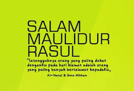 Hari ini jatuh pada 12 rabiul awal tahun gajah, pada hari isnin bersamaan 20 april 571. Biografi Dan Biodata Rasullah Saw
