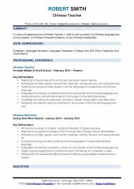 Search and apply for the leading mandarin chinese teacher job offers. Chinese Teacher Resume Samples Qwikresume
