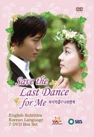 The last time i was so touched when i finished watching winter sonata. Tv Time Save The Last Dance For Me Tvshow Time