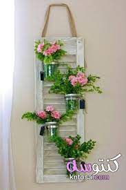 ديكورات للمنزل بافكار بسيطة فى اقل من 5 دقائق افكار لتغيير ديكور المنزل بالصور تزيين صالة البيت kntosa old wooden doors spring decor diy home decor projects