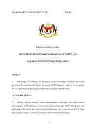Maktab kerjasama malaysia pekeliling kewangan mkm bilangan 2/2009 (pekeliling perbendaharaan bil.4 tahun 2009) peraturan mengenai kemudahan alat komunikasi mudah alih 1. Pp Bil 2 Tahun 2019 Bayaran Insentif Tugas Kewangan