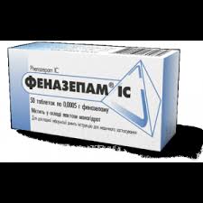 1мг №50 в москве в аптеках столички по цене от 333 рублей. Fenazepam Is Tab 0 001 50 Internet Apteka Agp