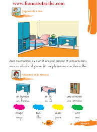 تحميل كتاب تعليم اللغة الفرنسية دروس تعلم اللغة الفرنسية بالصور Learn French Learning Montessori
