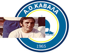 Ο μιχάλης παπαδόπουλος γεννήθηκε στη λευκωσία το 1963. Efyge O Palaimaxos Podosfairisths Toy Aok Mixalhs Papadopoylos Kavalawebnews Gr