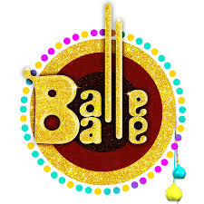 PUN || BALLE BALLE