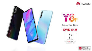 Huawei Y8p Youtube