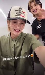 佐呂間町 ダーツの旅