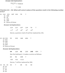Be it clerk or po, a student is expected to go through either three stages in po or through two stages in clerk. Ibps Clerk 2017 Paper With Solutions Numerical Ability