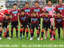 Since joining consadole sapporo, vinh. Cong Vinh Ghi Ban Chinh Thá»©c Cho Sapporo Bao NgÆ°á»i Lao Ä'á»™ng
