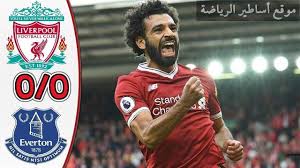 روابط الاسطورة لبث المباريات لايف live7hd موقع مهتم بتغطية مباريات اليوم اون لاين live hd7 , يوفر موقع alostora مشاهدة مباريات اليوم بث مباشر الاسطورة للجوال. Ù…Ù„Ø®Øµ Ù…Ø¨Ø§Ø±Ø§Ø© Ù„ÙŠÙØ±Ø¨ÙˆÙ„ ÙˆØ¥ÙŠÙØ±ØªÙˆÙ† Ø§Ù„ÙŠÙˆÙ… Ø¨ØªØ§Ø±ÙŠØ® 21 06 2020 Ø§Ù„Ø¯ÙˆØ±ÙŠ Ø§Ù„Ø§Ù†Ø¬Ù„ÙŠØ²ÙŠ