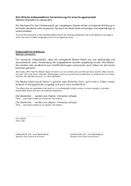 Eine eidesstattliche versicherung von herrn kelly sei aktenkundig. Https Www Uni Weimar De Fileadmin User Fak Architektur Hauptseiten Struktur Dekanat Pruefungsangelegenheiten Pruefungsamt International Downloads Eidesstattliche Versicherung Individual Gruppenarbeit Pdf