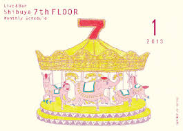 7th Floor By Naoya Agasuke With Images Graphic Illustration Illustration Graphic Design Print