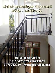 Handrail Design Sri Lanka Steel Handrail Sri Lanka Balcony Railing Sri Lanka Stair Cases Metal Balcony R Handrail Design Steel Handrail Grill Gate Design