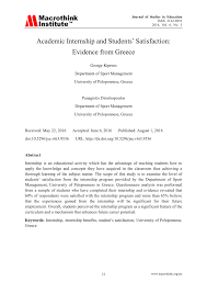 Pdf Academic Internship And Students Satisfaction Evidence From Greece
